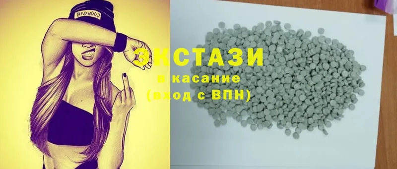 kraken tor  даркнет сайт  Менделеевск  Ecstasy 300 mg 